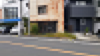 2020静岡市葵区北安東3丁目 事業用土地 仲介実績7