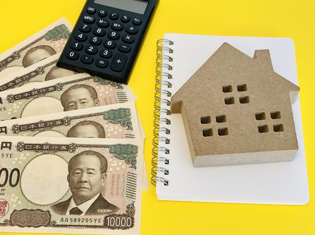 賃貸物件売却の税金対策マニュアル|手取り最大化の秘訣と確定申告の全て