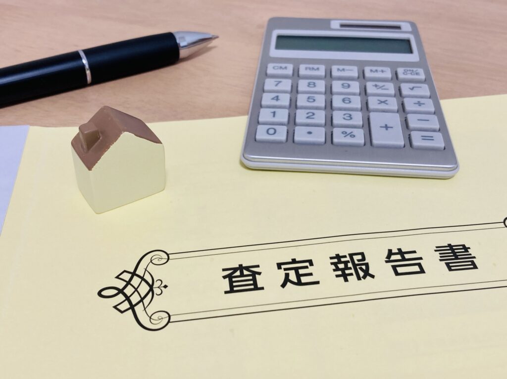 一括査定サービス活用術|安心して複数社比較する方法