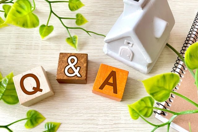 売却前の不安を解消するQ&A