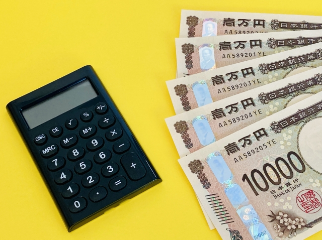 【最重要】税金で数百万円損しないための特例制度完全活用法