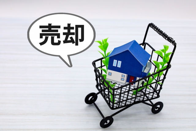【2025年最新】静岡市の不動産売却、後悔しないベストタイミングはいつ？専門家が教える完全ガイド