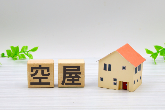 静岡市空き家活用マニュアルまとめ