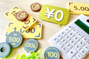 測量や解体は弊社負担