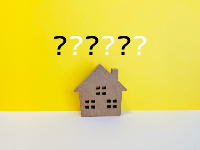 築年数とマンション売却に関するよくある質問