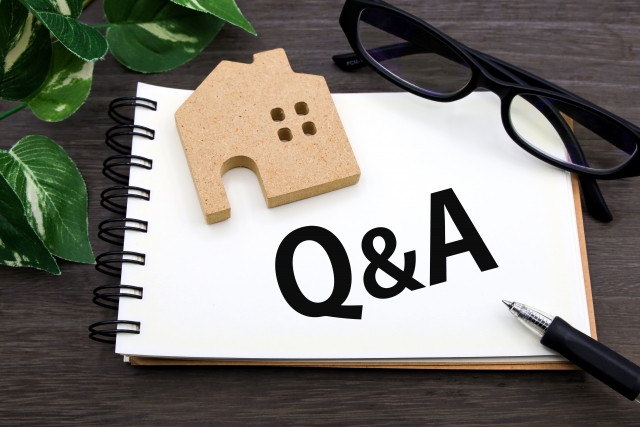 よくある質問（FAQ）｜不動産買取の疑問を一挙解決
