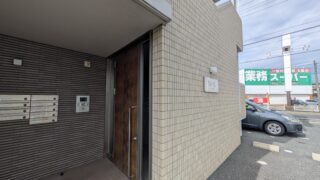 2025沼津市大岡 一棟マンション 買取実績7
