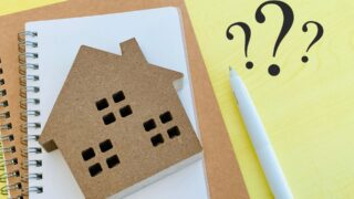 マンション売却にかかる費用のすべて｜手取り額シミュレーションと節約のコツ