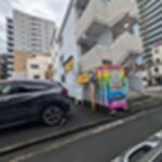 【静岡市葵区人宿町1丁目】一棟マンションの売買をお手伝いさせていただきました！