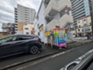 【静岡市葵区人宿町1丁目】一棟マンションの売買をお手伝いさせていただきました！